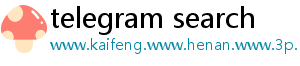 telegram search